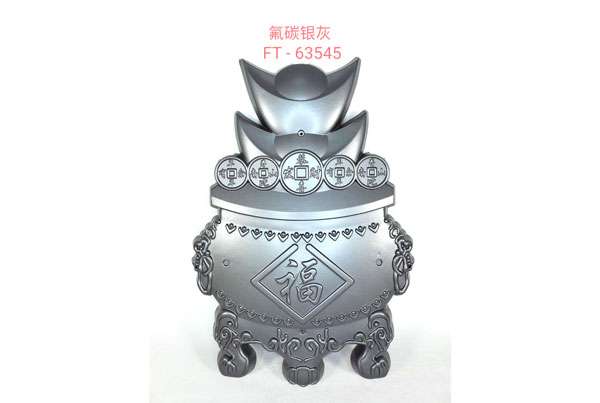超耐候粉（fěn）末（mò）塗料
