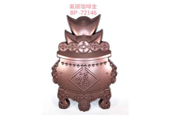 超耐候粉末塗（tú）料
